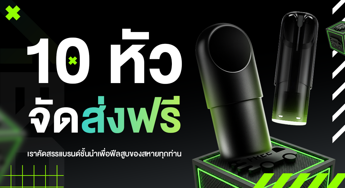 FLAVOR UNIVERSE: Exploring 700+ Sensations